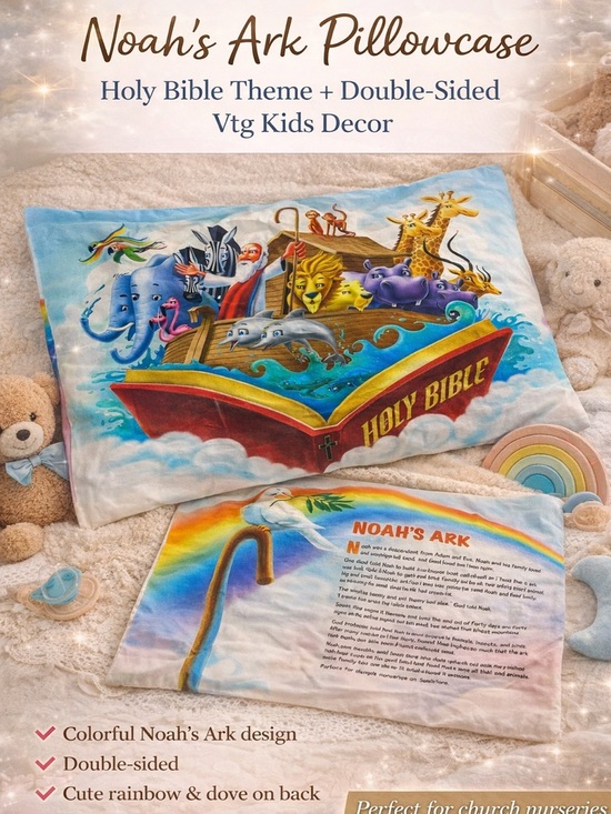 no brand Other - Noah's Ark Double-Sided Pillowcase - Colorful Kids Bible Theme